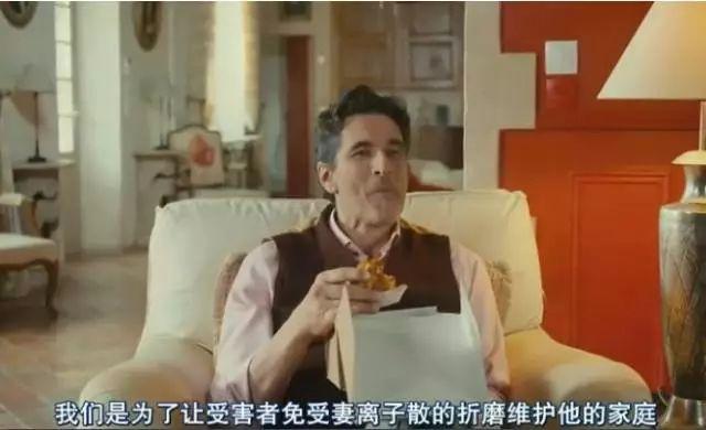 背着老婆和岳母偷情？如此羞耻也是没谁了