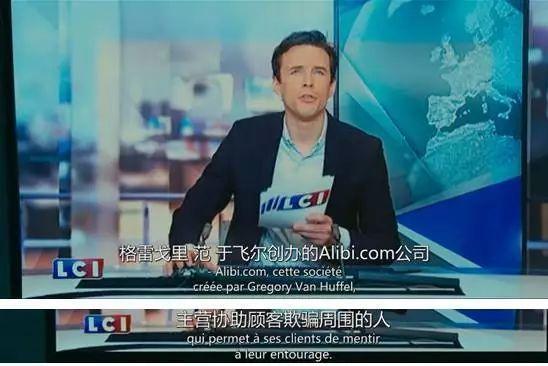 背着老婆和岳母偷情？如此羞耻也是没谁了