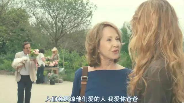 背着老婆和岳母偷情？如此羞耻也是没谁了