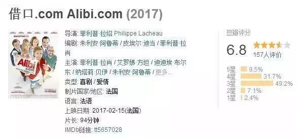 背着老婆和岳母偷情？如此羞耻也是没谁了