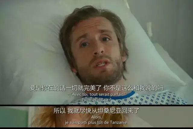 背着老婆和岳母偷情？如此羞耻也是没谁了