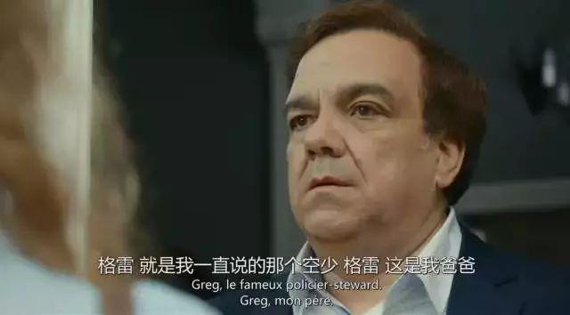 背着老婆和岳母偷情？如此羞耻也是没谁了