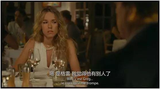 背着老婆和岳母偷情？如此羞耻也是没谁了