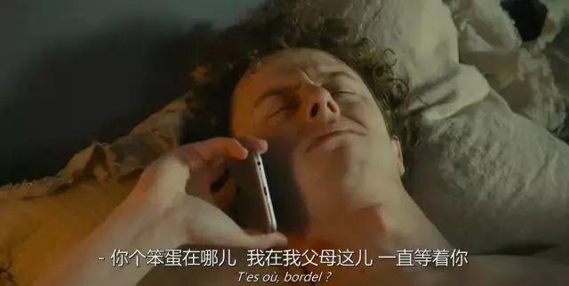 背着老婆和岳母偷情？如此羞耻也是没谁了