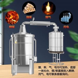 ​西夏王 多兰 黑比诺 价格