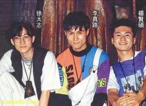 黑幕出演花样男子,具惠善可不是什么善男信女