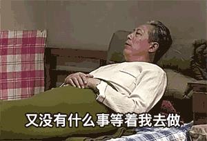 黑幕出演花样男子,具惠善可不是什么善男信女