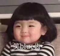 黑幕出演花样男子,具惠善可不是什么善男信女