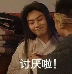 黑幕出演花样男子,具惠善可不是什么善男信女