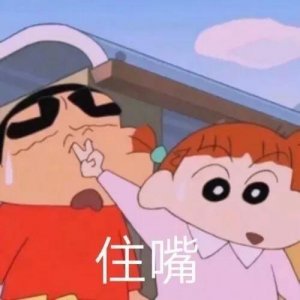 ​黑幕出演花样男子，具惠善可不是什么善男信女