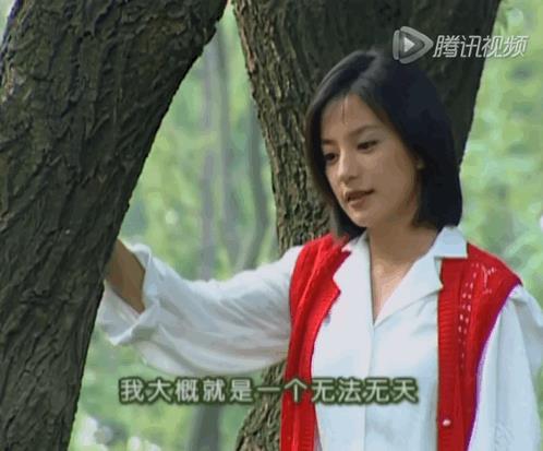 黑幕出演花样男子,具惠善可不是什么善男信女