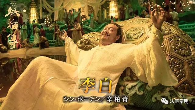 十恶不赦最后一恶是什么（十恶不赦都听过）(1)