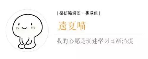 十恶不赦最后一恶是什么（十恶不赦都听过）(8)