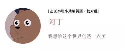 十恶不赦最后一恶是什么（十恶不赦都听过）(7)