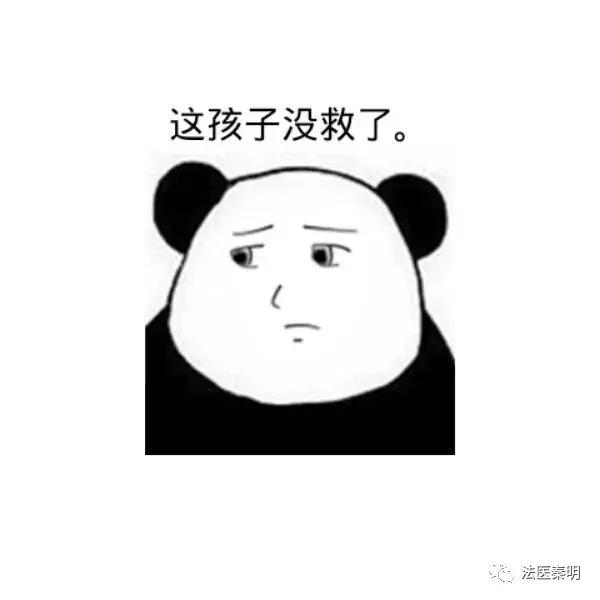 十恶不赦最后一恶是什么（十恶不赦都听过）(3)