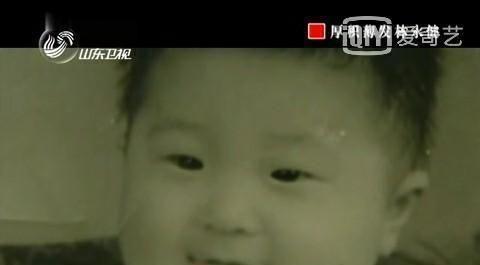 林永健：20岁逆袭，33岁闪婚裸婚，41岁拿到第三个子