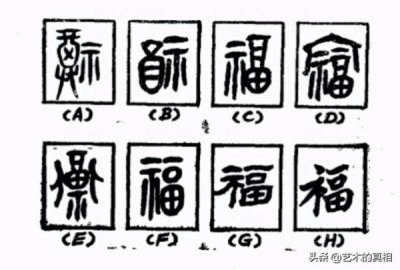 ​A29价格酒_白酒a20是什么意思