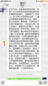 ​做工程的男人为什么容易出轨，男人出轨的种种诱因