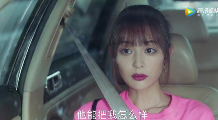 青春斗钱贝贝结局和谁在一起了？钱贝贝被骗感情 沈严惨遭向真和金鑫报复