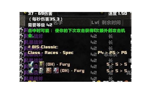 怎么提升夫妻之间的感情 哪些女性不宜服用避孕药