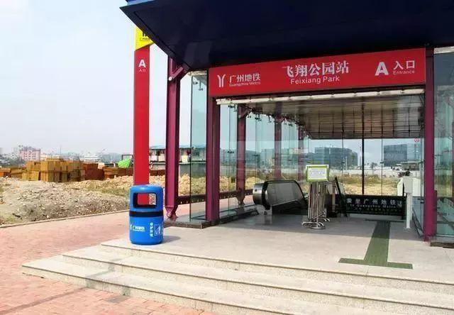 广州地铁车站如何命名？喊您来提意见啦！