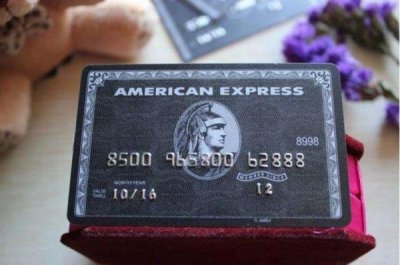​世界上最贵的信用卡，美国百夫长卡