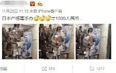 仿真硅胶娃娃价格(仿真硅胶娃娃专卖)-第2张图片-