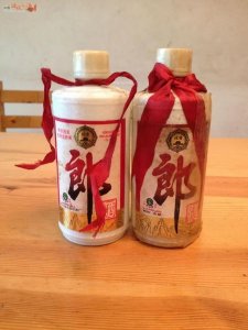 ​歪郎酒有多少两 郎酒2两多少度