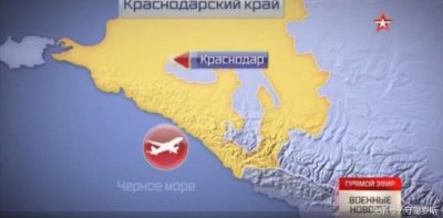 ​美侦察机被“问候”吓跑，傻傻分不清苏-27、苏-30成笑柄