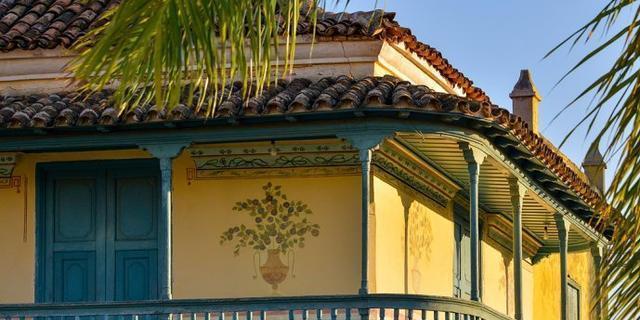 古巴五彩小城——特立尼达