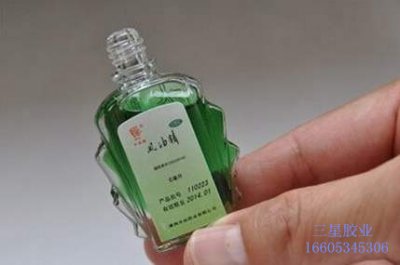 ​衣服粘上502胶水怎么去除（衣服粘上502胶水怎么去除掉小妙招）