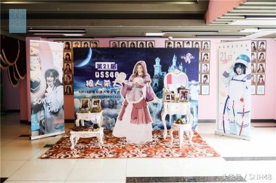 ​SNH48汪束与洪珮雲撒糖合作《梦想中的婚礼》，活泼可爱完美演绎