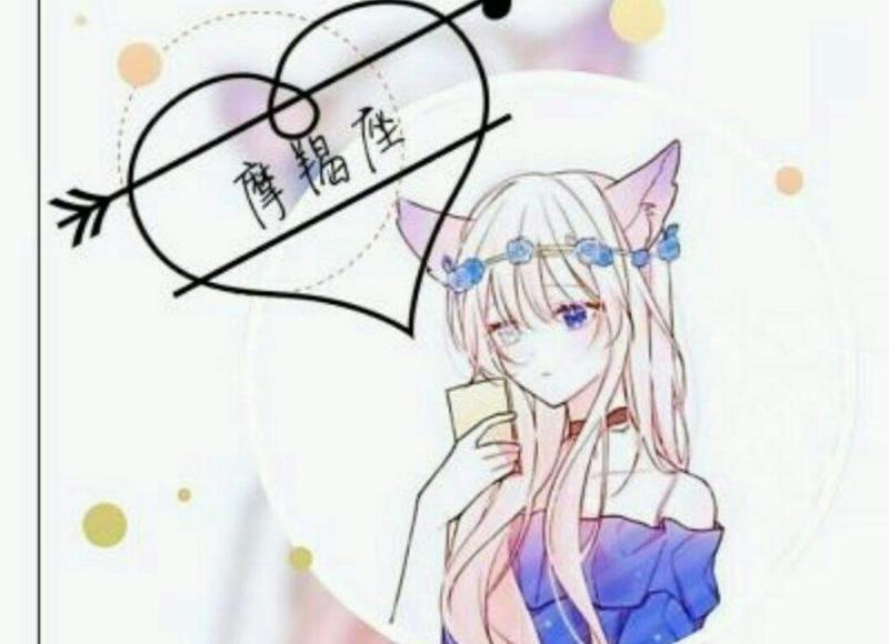 胜负欲很强的男生 遇到一个玩游戏特别厉害的女生