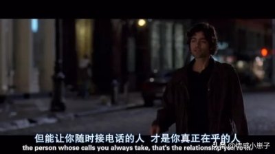 ​男朋友的十大标准