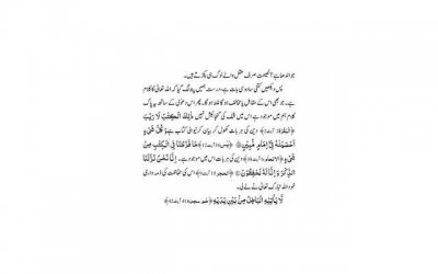 ​老婆外边有人怎么挽回，老婆外边有人，如何挽回爱情？