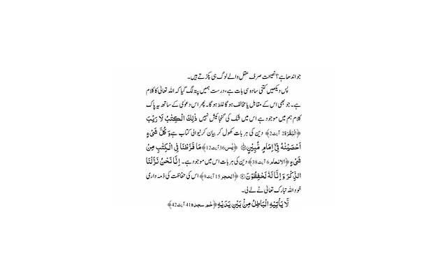 老婆外边有人怎么挽回，老婆外边有人，如何挽回爱情？