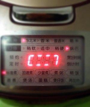 豌豆腊肉糯米饭的新做法，清香有营养，永远怀念的味道