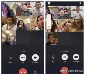 ​醉酒大m二驴！“源佑手美”群聊喝嗨，二驴不接视频被骂：装犊子