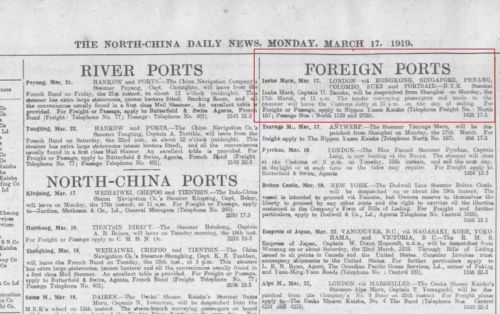 麻木的英文怎么说(神经麻木的英文)-第1张图片-