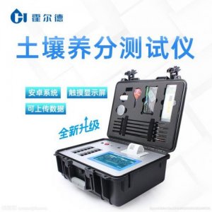 ​土壤ph计的使用方法(土壤PH计测定的目的)