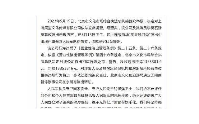 青柠一梦 ‖ 为爱筑一个好巢