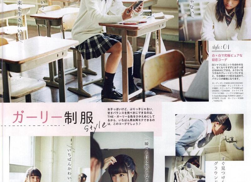 文案丨喜欢下雪的理由,是想和你一起白头。 文案丨喜欢下雪的理由,是想和你一起白头。