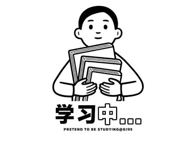 ​千万别和追你太久的人谈恋爱