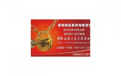 ​前夫要和我复婚，我怀疑他是在利用我