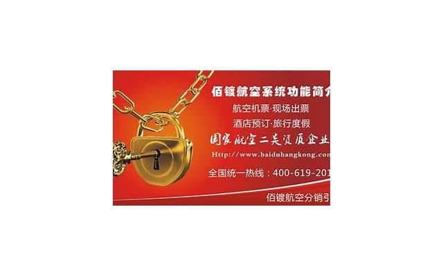  前夫要和我复婚，我怀疑他是在利用我