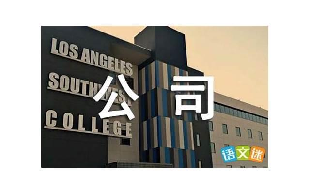  认识一个快五十岁的老头，我和他是同性恋