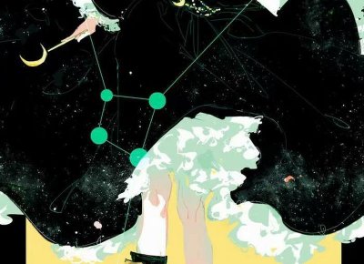 ​生僻字隐藏式表白有哪些？