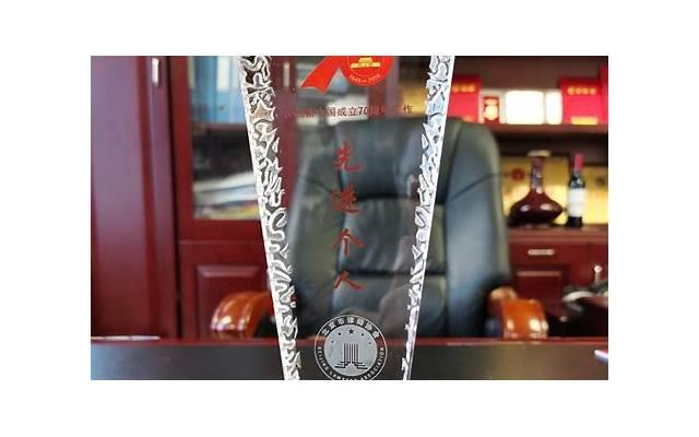 挽回男友找大师做法被骗147万元，谈忘年恋被网友骗260万