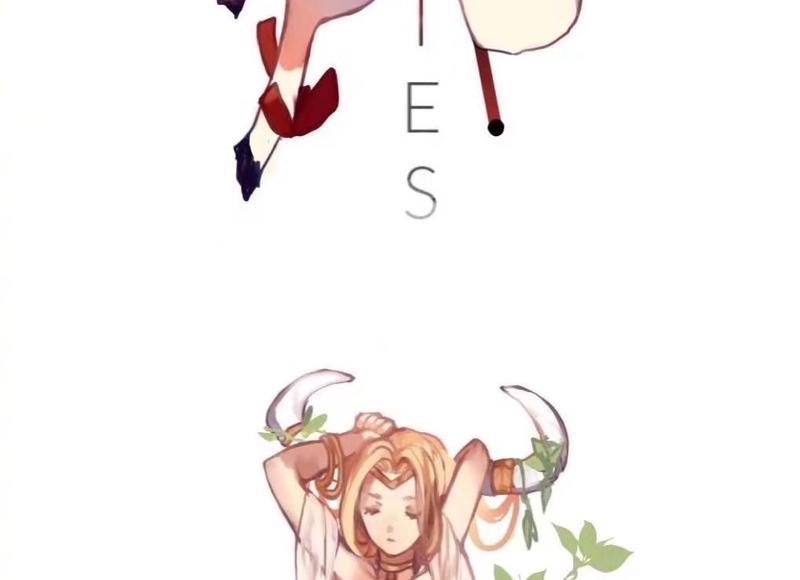 心理学的基本理论