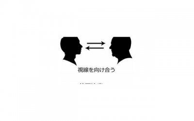 ​胜负欲极强的人太聪明